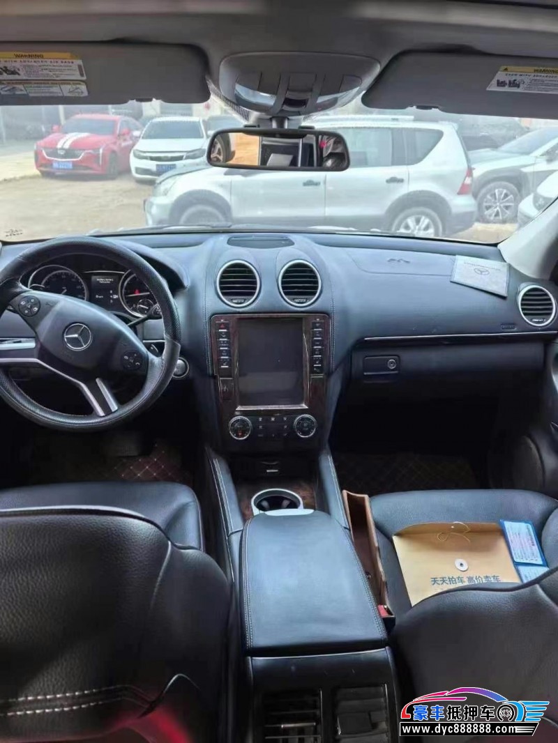 12年奔驰GLSUV抵押车出售