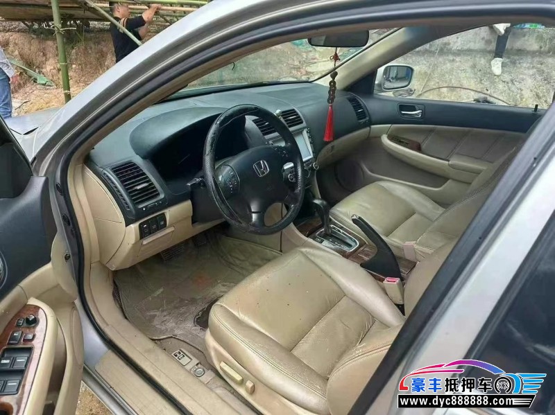 06年本田雅阁轿车抵押车出售