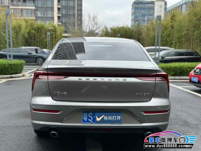 24年奔腾B70轿车抵押车出售