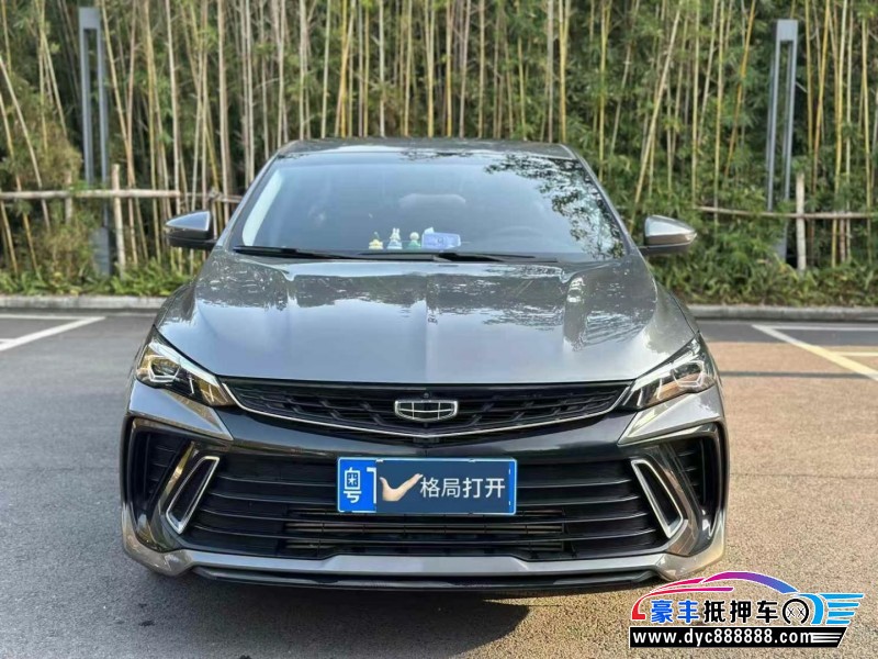 23年吉利缤瑞轿车抵押车出售