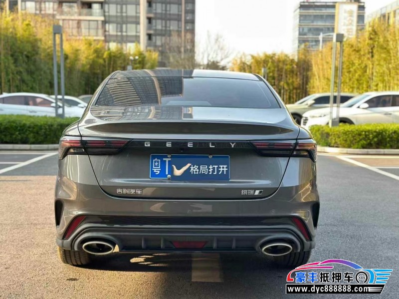 23年吉利缤瑞轿车抵押车出售