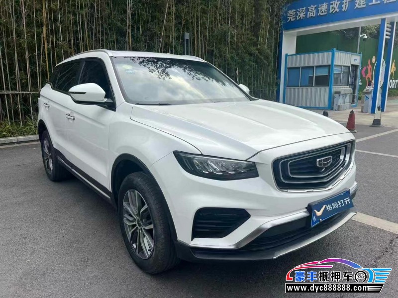 20年吉利博越轿车抵押车出售