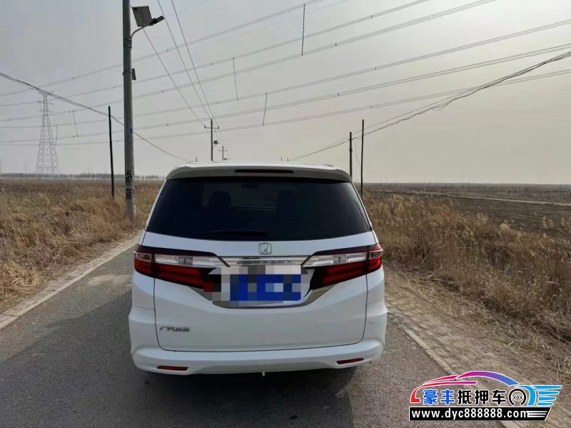 16年本田奥德赛轿车抵押车出售