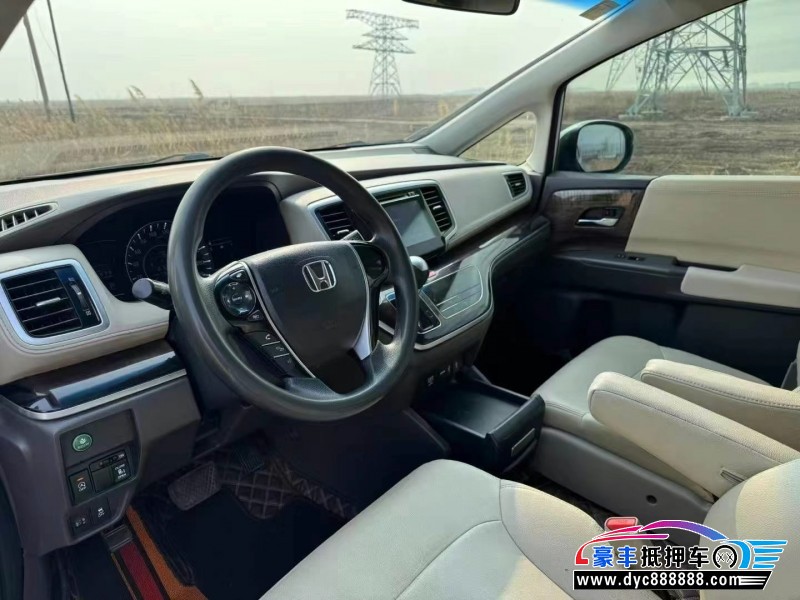 16年本田奥德赛轿车抵押车出售