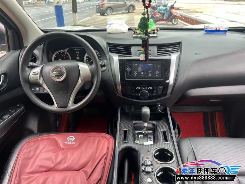 20年日产途达轿车抵押车出售