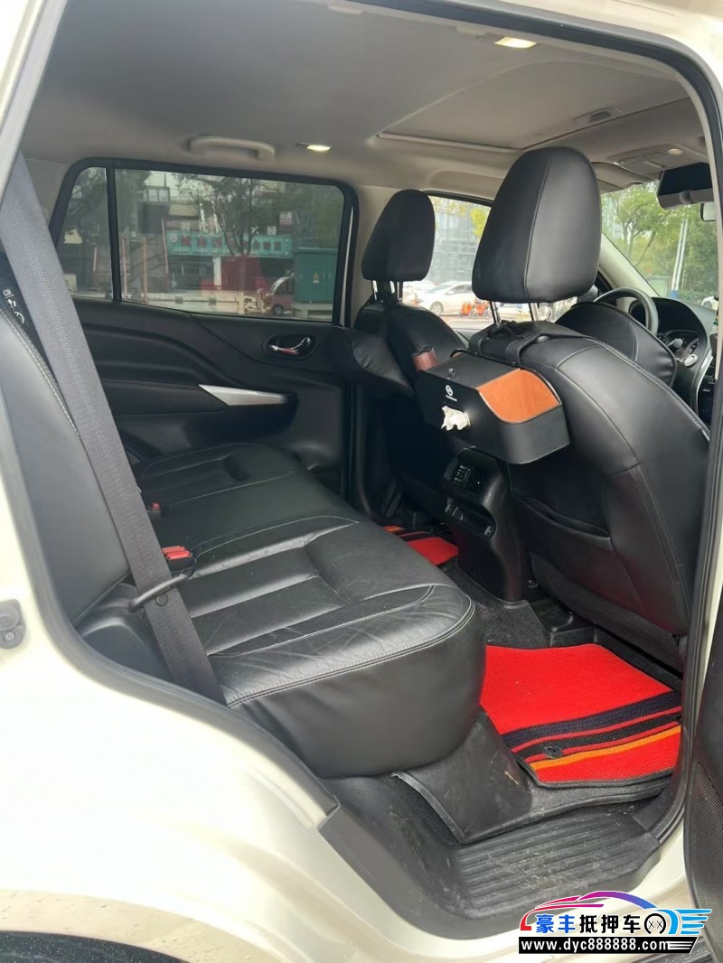 20年日产途达轿车抵押车出售