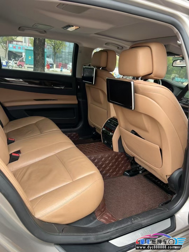 13年宝马7系轿车抵押车出售