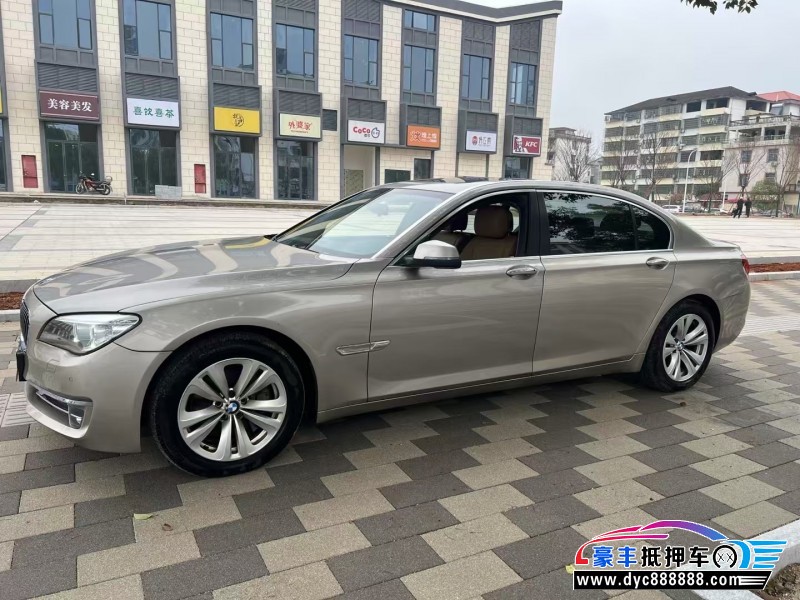 13年宝马7系轿车抵押车出售