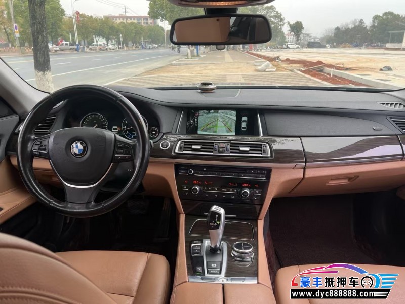 13年宝马7系轿车抵押车出售