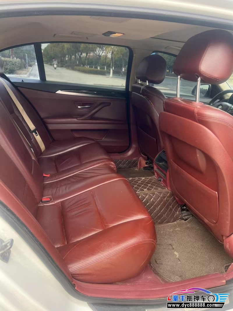 14年宝马5系轿车抵押车出售