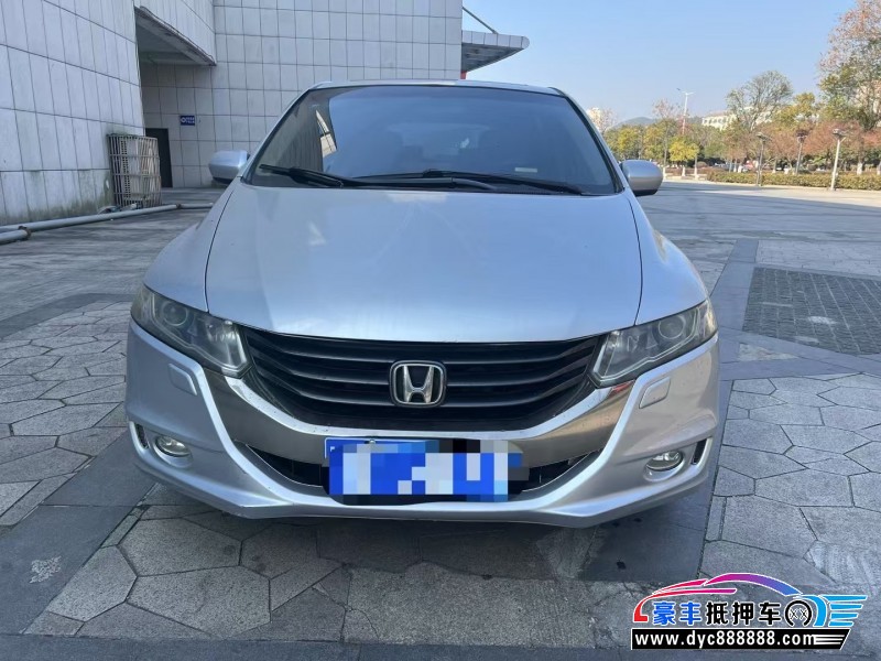 10年本田奥德赛轿车抵押车出售