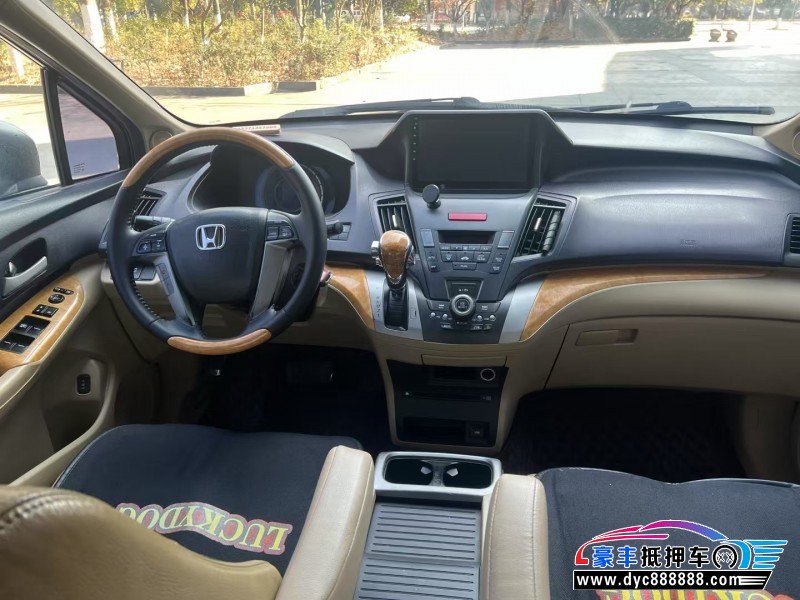 10年本田奥德赛轿车抵押车出售