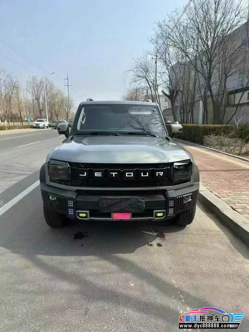 24年捷途旅行者轿车抵押车出售