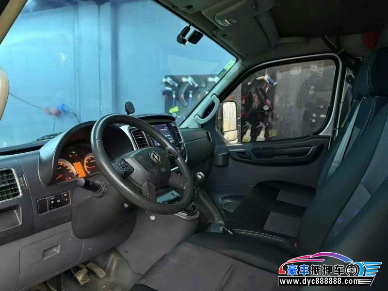 23年东风御风轿车抵押车出售