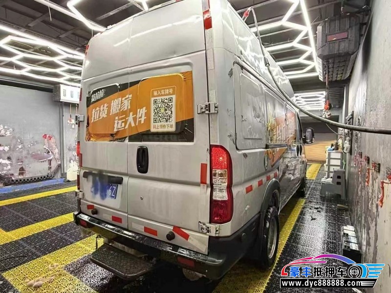 23年东风御风轿车抵押车出售