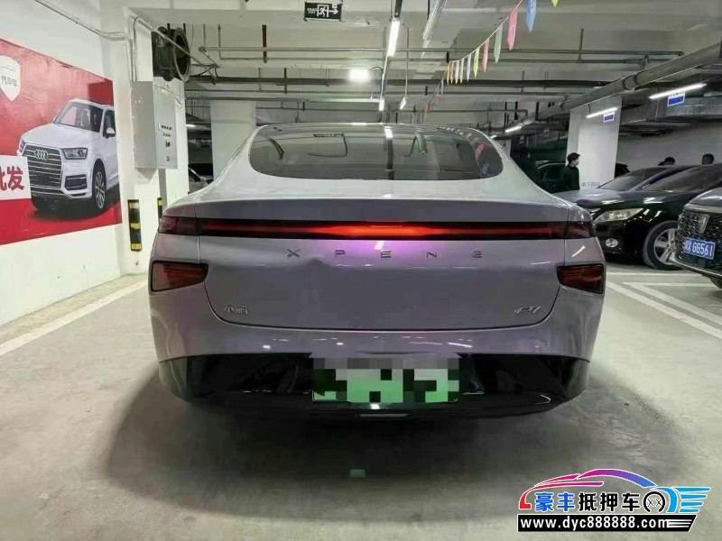21年小鹏汽车P7轿车抵押车出售