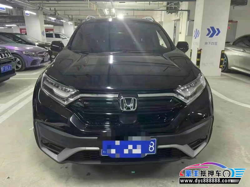 20年本田CR-V轿车抵押车出售