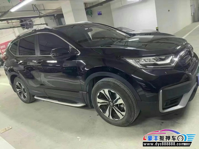 20年本田CR-V轿车抵押车出售