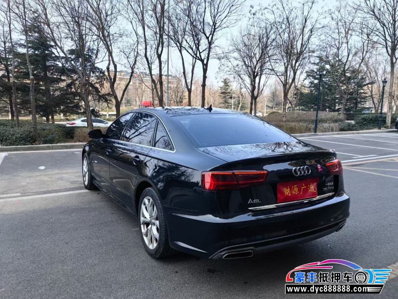 18年奥迪A6L轿车抵押车出售