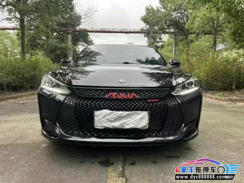 22年东风风神奕炫轿车抵押车出售