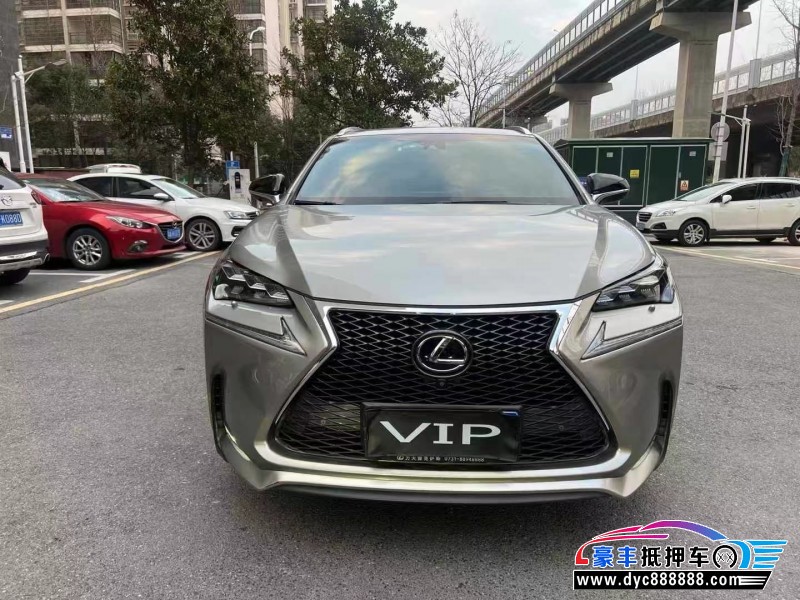 15年雷克萨斯NX轿车抵押车出售