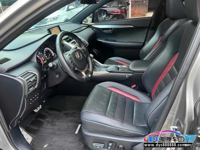 15年雷克萨斯NX轿车抵押车出售
