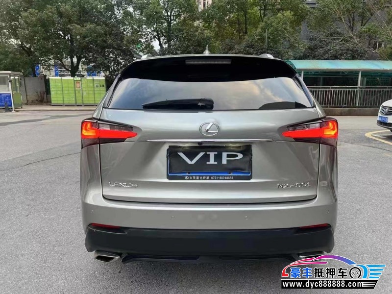 15年雷克萨斯NX轿车抵押车出售