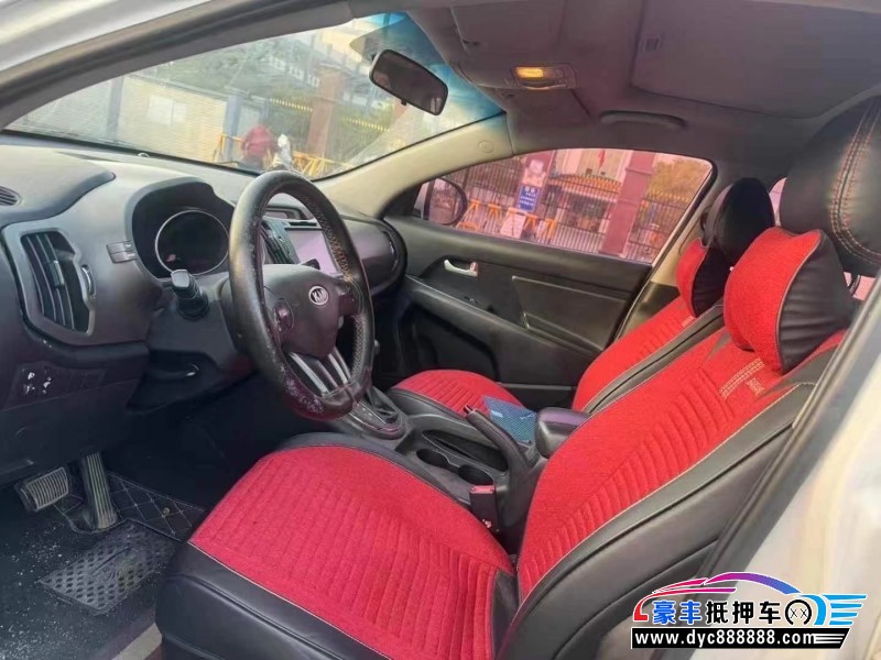 16年起亚智跑轿车抵押车出售