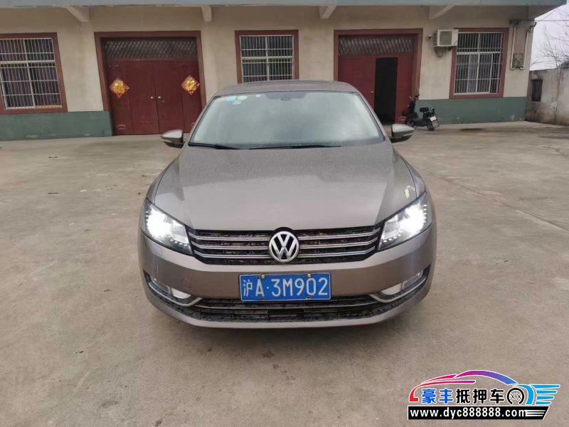 12年大众帕萨特轿车抵押车出售
