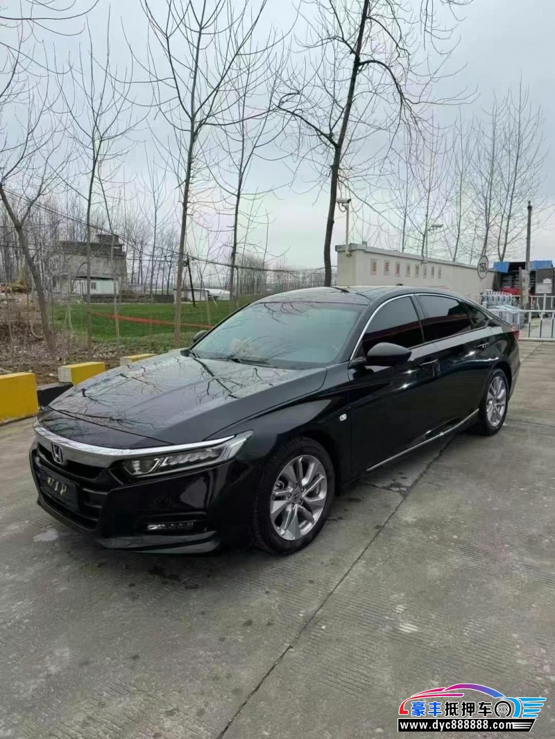 21年本田雅阁轿车抵押车出售