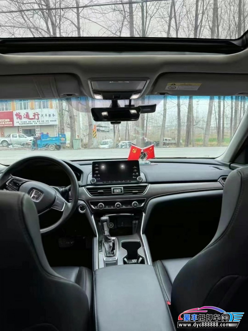 21年本田雅阁轿车抵押车出售