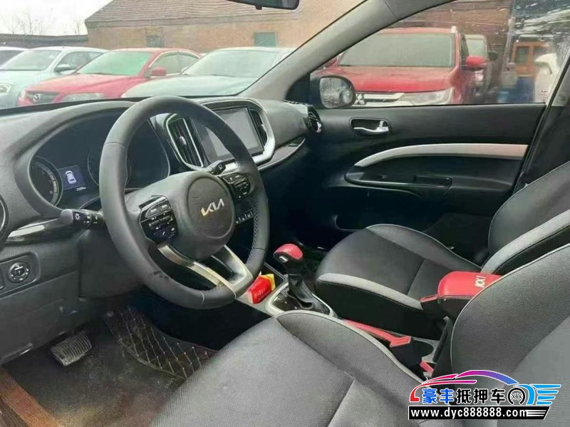 23年起亚KX1轿车抵押车出售