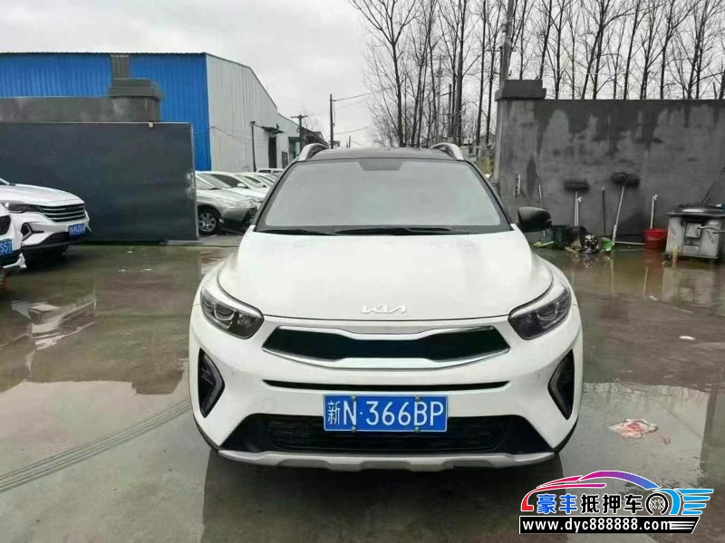 23年起亚KX1轿车抵押车出售