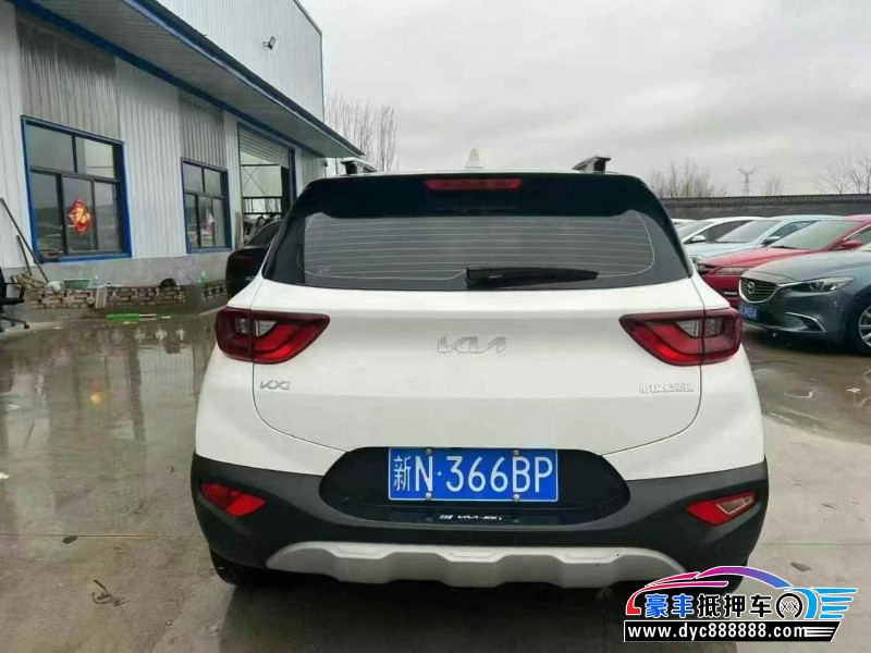 23年起亚KX1轿车抵押车出售