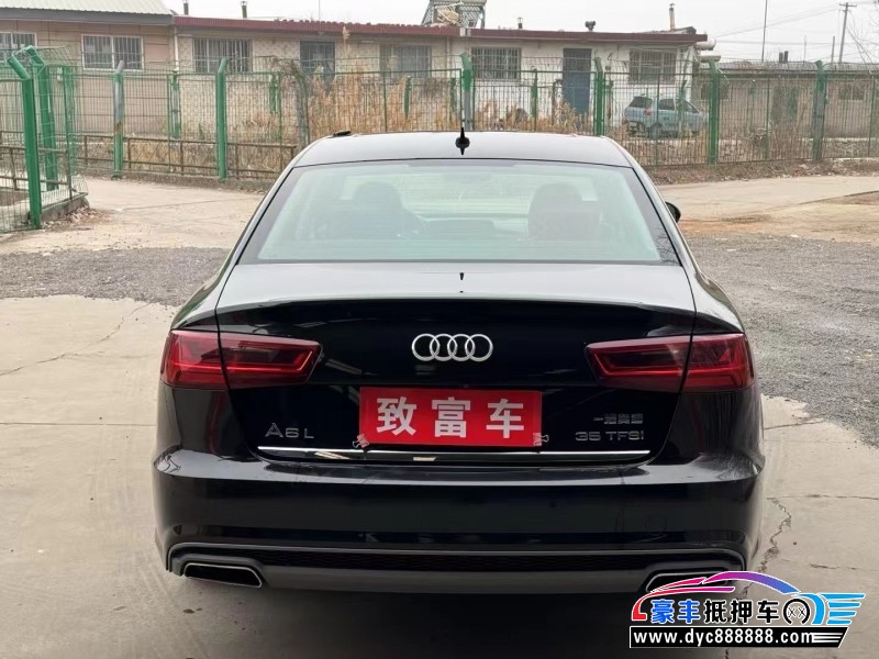 19年奥迪A6L轿车抵押车出售