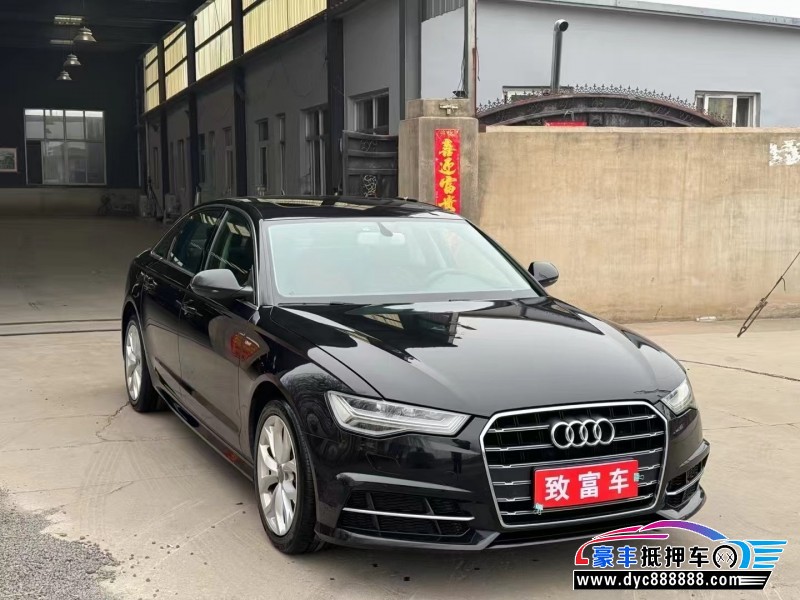 19年奥迪A6L轿车抵押车出售