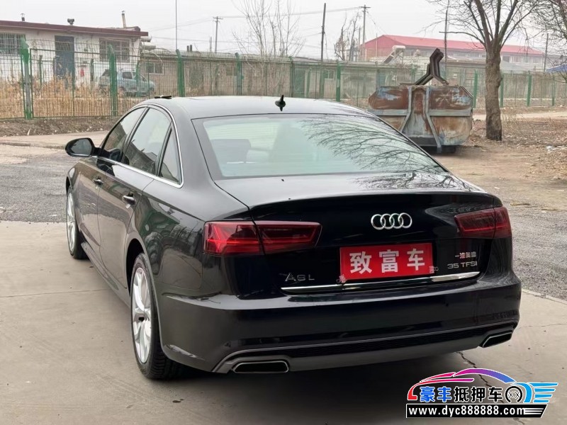 19年奥迪A6L轿车抵押车出售