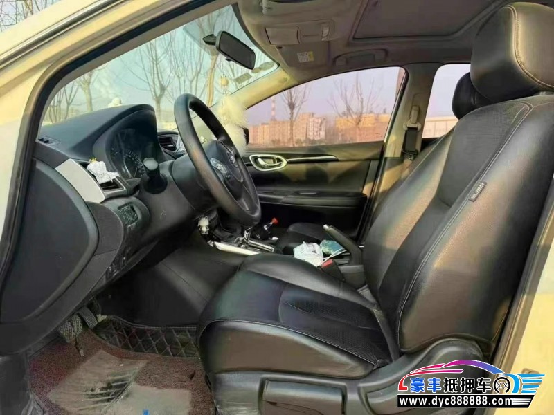 18年日产轩逸轿车抵押车出售