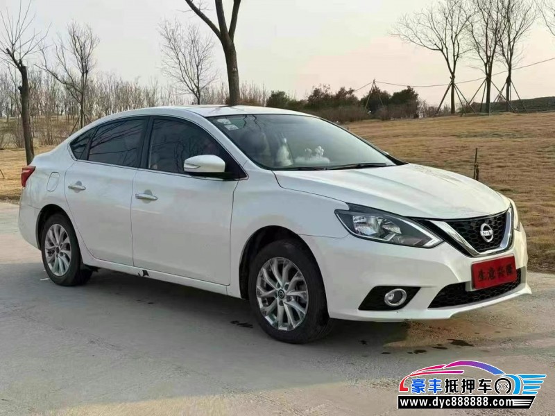 18年日产轩逸轿车抵押车出售