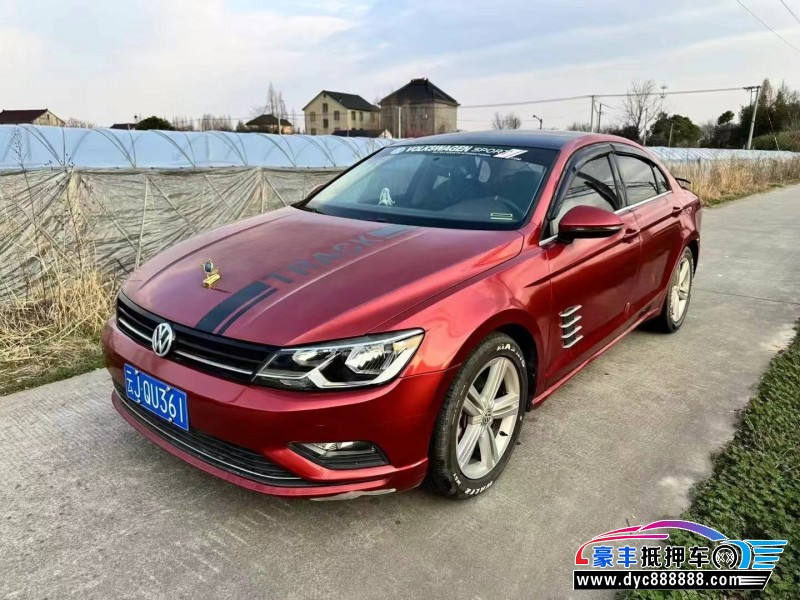 15年大众凌渡轿车抵押车出售