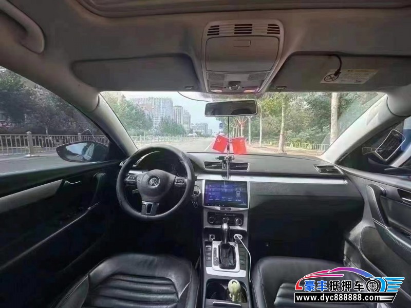 17年大众迈腾轿车抵押车出售