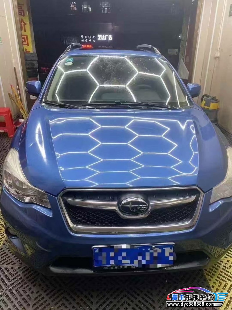 14年斯巴鲁XV轿车抵押车出售