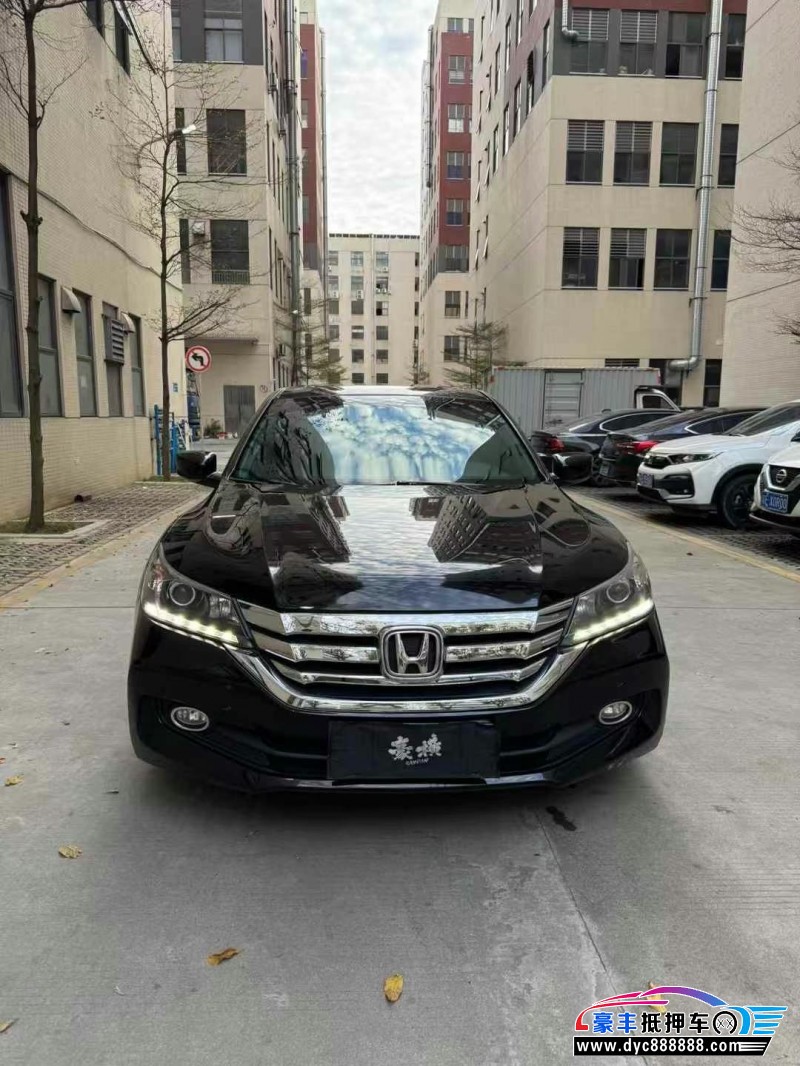 16年本田雅阁轿车抵押车出售