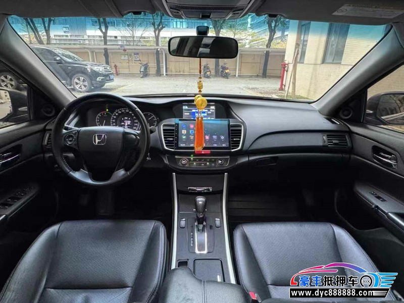 16年本田雅阁轿车抵押车出售