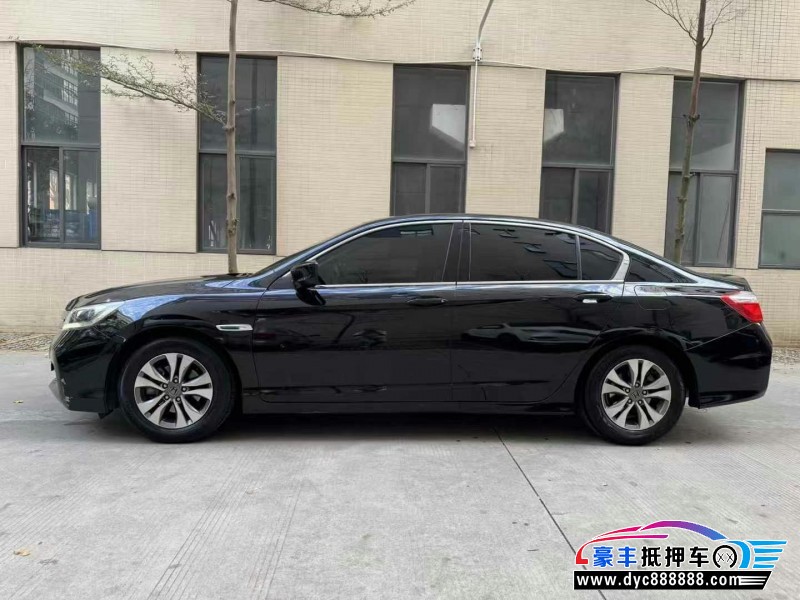 16年本田雅阁轿车抵押车出售