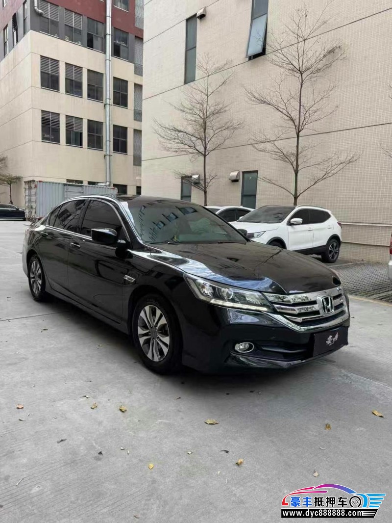 16年本田雅阁轿车抵押车出售