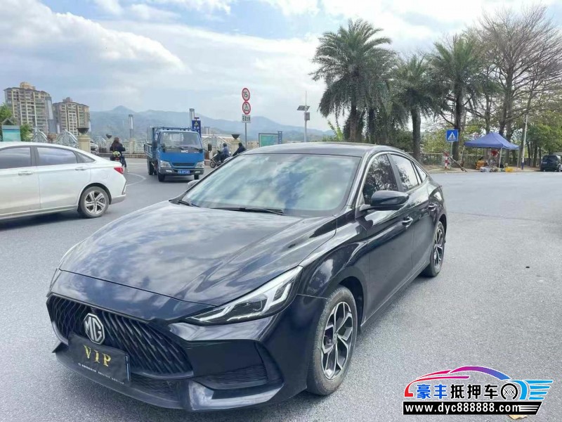 20年名爵MG轿车抵押车出售