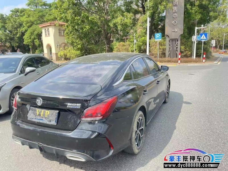 20年名爵MG轿车抵押车出售