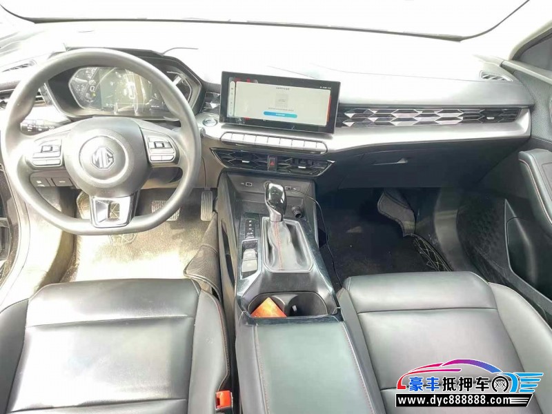 20年名爵MG轿车抵押车出售