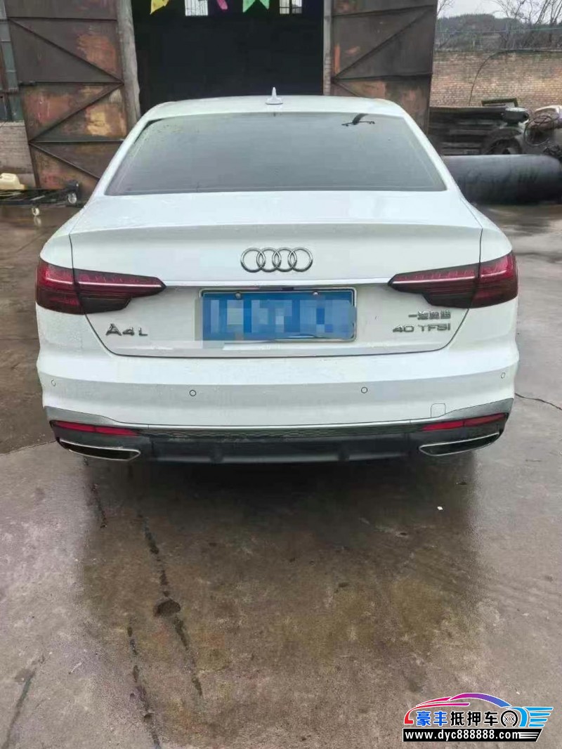 22年奥迪A4L轿车抵押车出售